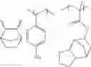 Fig. 18 - Thermally cured underlayer for lithographic application