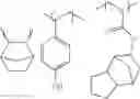 Fig. 23 - Thermally cured underlayer for lithographic application