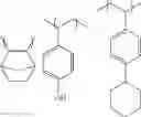 Fig. 34 - Thermally cured underlayer for lithographic application