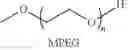 Fig. 48 - Polymers bearing pendant pentafluorophenyl ester groups, and methods of synthesis and functionalization thereof