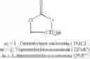 Fig. 71 - Polymers bearing pendant pentafluorophenyl ester groups, and methods of synthesis and functionalization thereof