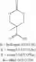 Fig. 72 - Polymers bearing pendant pentafluorophenyl ester groups, and methods of synthesis and functionalization thereof