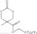 Fig. 76 - Polymers bearing pendant pentafluorophenyl ester groups, and methods of synthesis and functionalization thereof