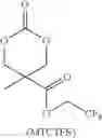 Fig. 77 - Polymers bearing pendant pentafluorophenyl ester groups, and methods of synthesis and functionalization thereof