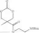 Fig. 82 - Polymers bearing pendant pentafluorophenyl ester groups, and methods of synthesis and functionalization thereof