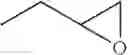 Fig. 197 - Compound having silsesquioxane skeleton and its polymer