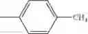 Fig. 232 - Compound having silsesquioxane skeleton and its polymer