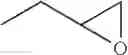 Fig. 697 - Compound having silsesquioxane skeleton and its polymer