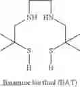 Fig. 04 - CHELATION OF METALS TO THIOL GROUPS USING IN SITU REDUCTION OF DISULFIDE-CONTAINING COMPOUNDS BY PHOSPHINES