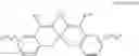 Fig. 158 - Organic electroluminescence device