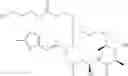 Fig. 45 - Processes for making epothilone compounds and analogs