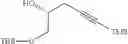 Fig. 45 - Preparation of (R)-N-(3,4-difluoro-2-(2-fluoro-4-iodophenylamino)-6-methoxyphenyl)-1-(2,3-dihydroxypropyl)cyclopropane-1-sulfonamide and (S)-N-3,4-difluoro-2(2-fluoro-4-iodophenylamino)-6-methoxyphenyl)-1-(2,3-dihydroxypropyl)cyclopropane-1-sulfonamide