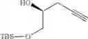 Fig. 72 - Preparation of (R)-N-(3,4-difluoro-2-(2-fluoro-4-iodophenylamino)-6-methoxyphenyl)-1-(2,3-dihydroxypropyl)cyclopropane-1-sulfonamide and (S)-N-3,4-difluoro-2(2-fluoro-4-iodophenylamino)-6-methoxyphenyl)-1-(2,3-dihydroxypropyl)cyclopropane-1-sulfonamide