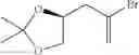 Fig. 83 - Preparation of (R)-N-(3,4-difluoro-2-(2-fluoro-4-iodophenylamino)-6-methoxyphenyl)-1-(2,3-dihydroxypropyl)cyclopropane-1-sulfonamide and (S)-N-3,4-difluoro-2(2-fluoro-4-iodophenylamino)-6-methoxyphenyl)-1-(2,3-dihydroxypropyl)cyclopropane-1-sulfonamide