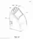 Fig. 07 - IMAGING-GUIDED JOINT INJECTION SYSTEM