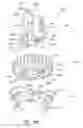 Fig. 19 - IMAGING-GUIDED JOINT INJECTION SYSTEM