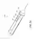 Fig. 89 - IMAGING-GUIDED JOINT INJECTION SYSTEM