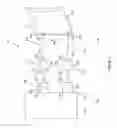 Fig. 03 - Biodegradable Fluid Delivery Device