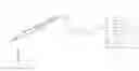 Fig. 01 - SURGICAL DEVICE