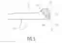 Fig. 06 - Bicruciate retaining tibial baseplate design and method of implantation