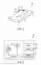 Fig. 06 - Integrated patient pull up system