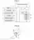Fig. 02 - Determination apparatus for determining erroneous application of accelerator rather than brake