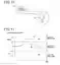 Fig. 06 - Determination apparatus for determining erroneous application of accelerator rather than brake