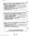Fig. 14 - Apparatuses and methods for displaying and receiving tactical and strategic flight guidance information