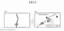 Fig. 07 - Navigation system for estimating and displaying candidate destinations