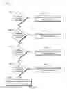 Fig. 65 - System and method for establishing bidirectional links between multiphysics modeling and design systems
