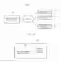 Fig. 04 - LANGUAGE LEARNING APPARATUS AND METHOD USING GROWING PERSONAL WORD DATABASE SYSTEM