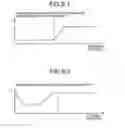 Fig. 08 - Speech interactive apparatus and computer program product using output prompts and user responses