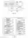 Fig. 03 - P2P WORKFLOW SYSTEM, INFORMATION PROCESSING APPARATUS AND STORAGE MEDIUM