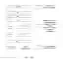 Fig. 47 - Mobile device marketing and advertising platforms, methods, and systems