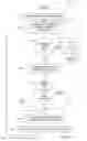 Fig. 06 - Digital media acquisition using credit