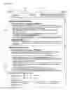 Fig. 10 - METHOD FOR SETTING METADATA, SYSTEM FOR SETTING METADATA, AND PROGRAM
