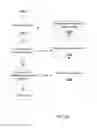 Fig. 14 - SYSTEM AND METHOD FOR SEARCHING FOR MOBILE DEVICES, AND FOR ESTABLISHING CONNECTIONS AND DATA EXCHANGE BETWEEN THE MOBILE DEVICES