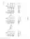 Fig. 03 - APPLYING NETWORKING PROTOCOLS TO IMAGE FILE MANAGEMENT