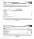 Fig. 12 - SYSTEM AND METHOD FOR DATA STORAGE AND RETRIEVAL