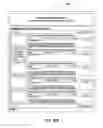 Fig. 54 - RICH MEDIA PUBLISHING