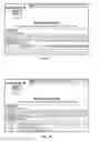 Fig. 09 - E-medstick, e-medstick, e-medstick EMR