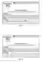 Fig. 10 - E-medstick, e-medstick, e-medstick EMR