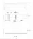 Fig. 04 - Tape data management