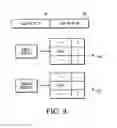 Fig. 05 - System and method for filtering received data units