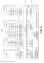 Fig. 06 - Transparent update of adapter firmware for self-virtualizing input/output device