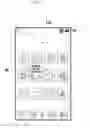 Fig. 05 - METHOD AND APPARATUS FOR PROVIDING HELP OF PORTABLE TERMINAL