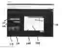 Fig. 04 - DIGITAL SIGNAGE SYSTEM AND METHOD