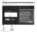 Fig. 08 - DIGITAL SIGNAGE SYSTEM AND METHOD