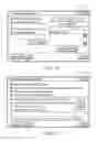 Fig. 05 - User definable on-line co-user lists