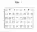 Fig. 02 - METHOD AND APPARATUS FOR SELECTING ICON THROUGH GROUPING